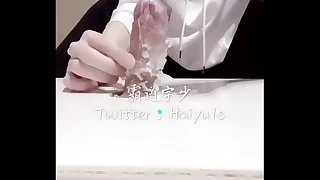 Waxplay CBT &num;1